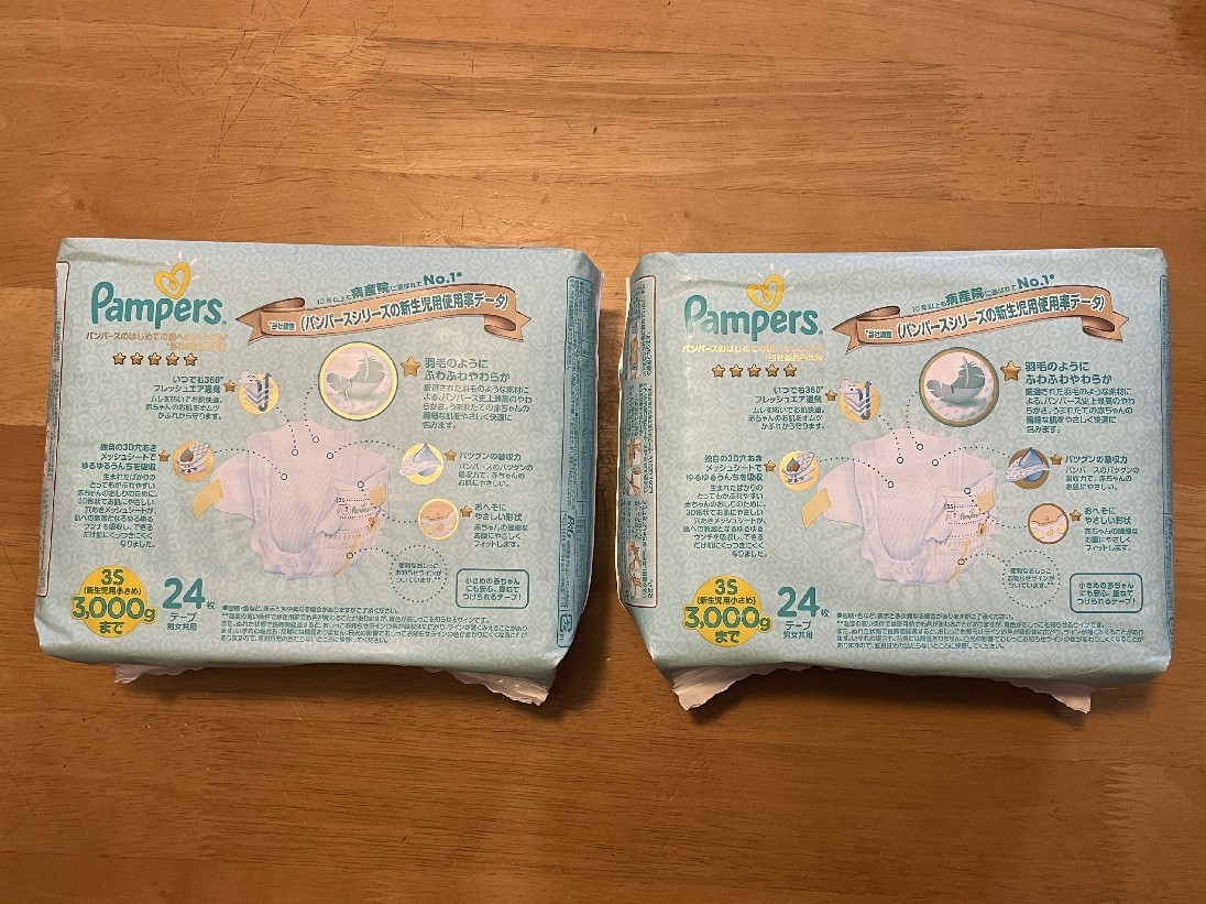 パンパースPampers 紙おむつ 24枚2個(48枚) 新生児用 3S 3.000gまで はじめての肌へのいちばん 新品未使用の画像2