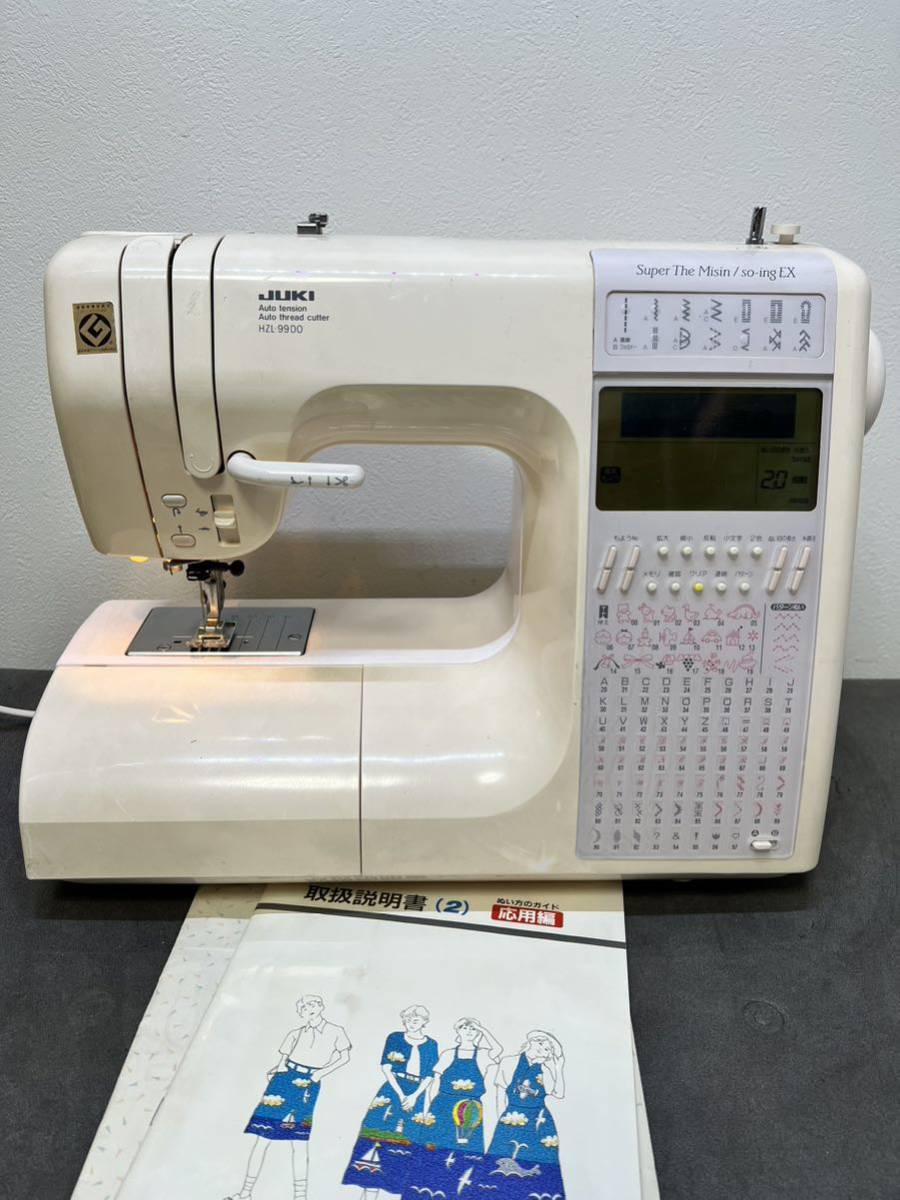 JUKI ジューキミシン MODEL HZL-9900 （現状品）_画像1