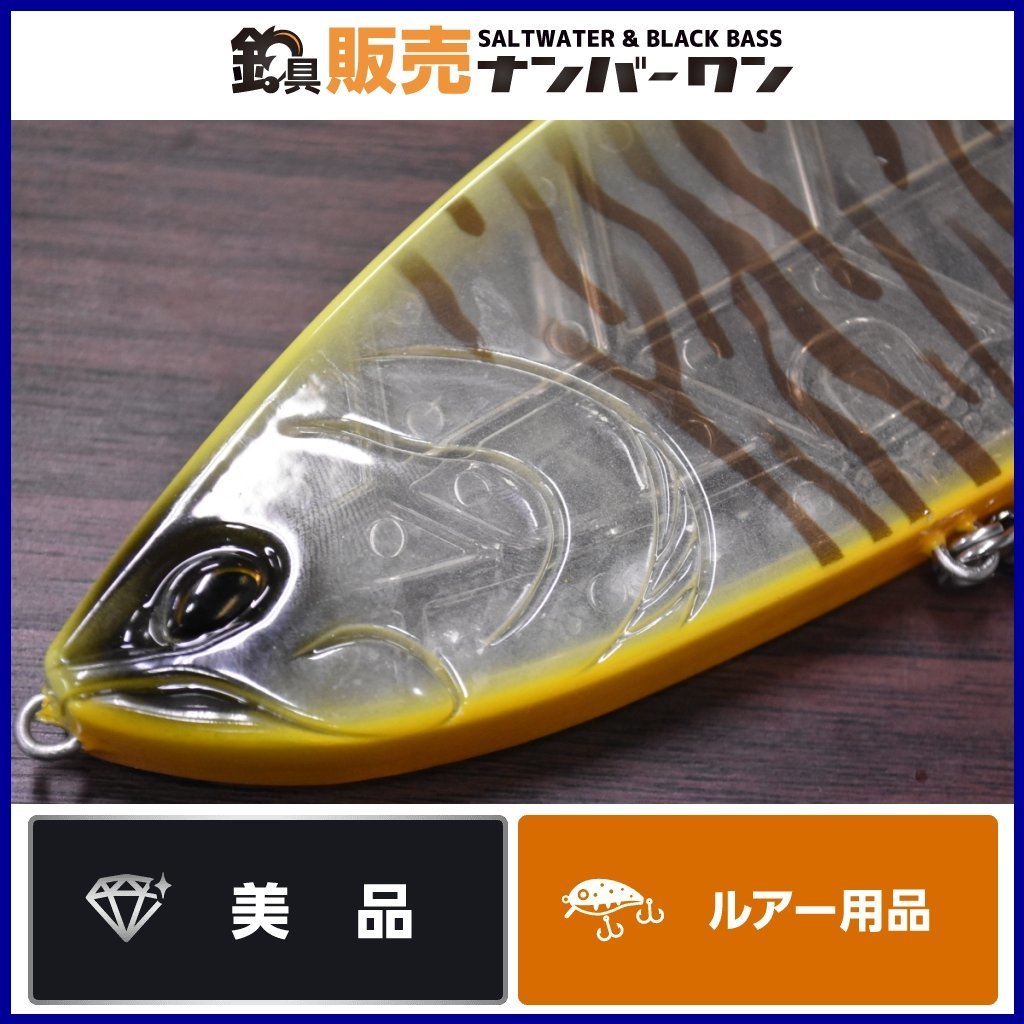 【美品】ワイルドルアーズ ワイルドビート WILD LURES WILD BEAT クリアイエロータイガー ジャイアントベイト ビッグベイト（CKN_O1）_画像1