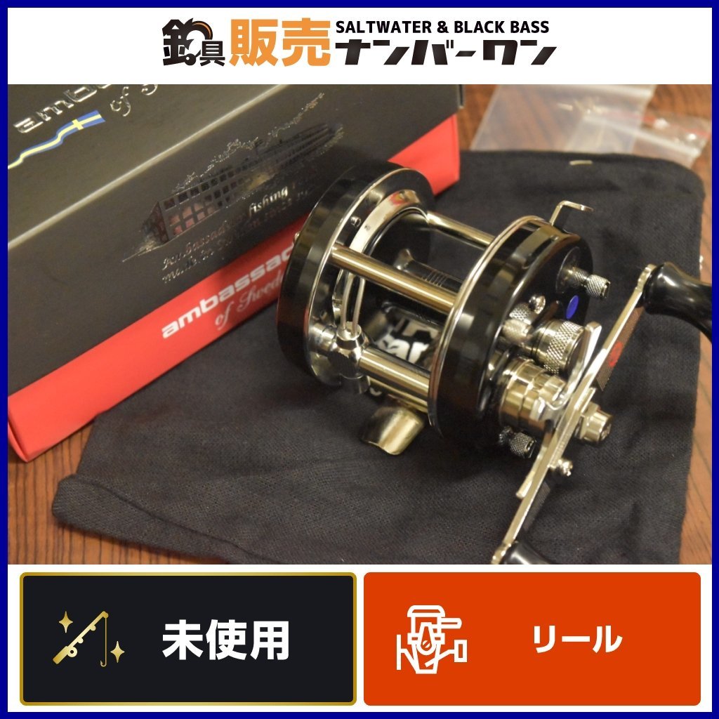 Abu 4600-C3 4500 4600 C3 C4 ロケット 鯰 なまず ナマズ(アブ Abu 4600-C3 4500 4600 C3 C4 ロケット 鯰 なまず ナマズ(アブ