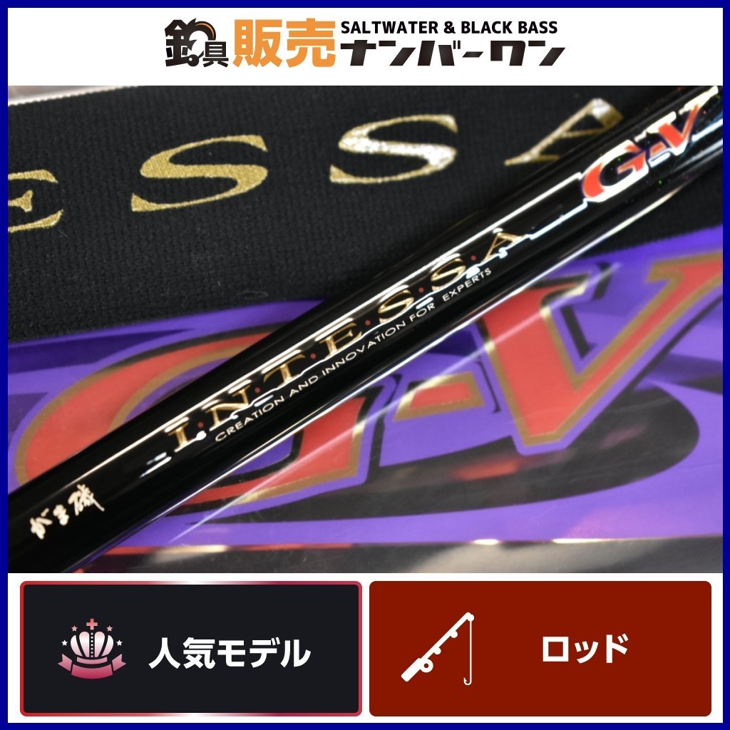 Yahoo!オークション - 【人気モデル】がまかつ がま磯 Yahoo!オークション - 【人気モデル】がまかつ がま磯
