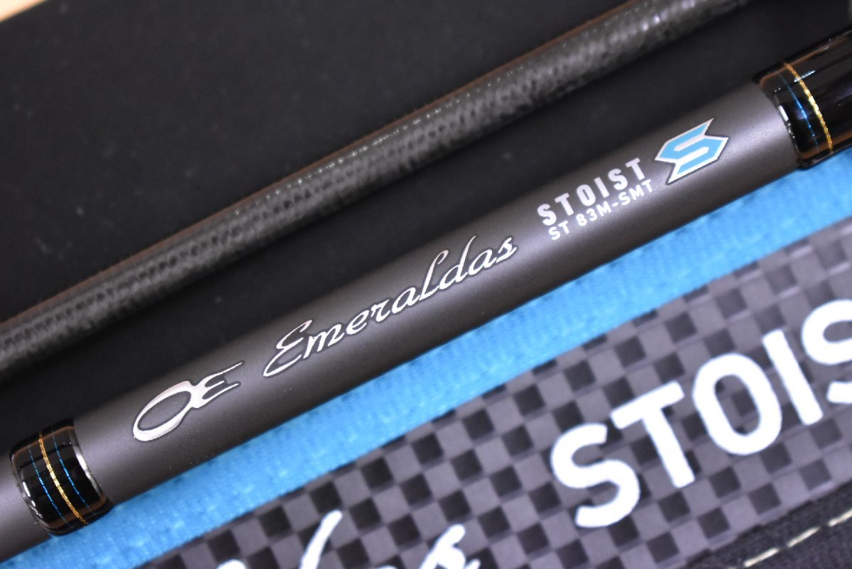 【程度良好美品】ダイワ エメラルダス ストイスト ST 83 M-SMT DAIWA Emeraldas STOIST 2ピース スピニング エギング ロッド（KKR_O1）_画像2