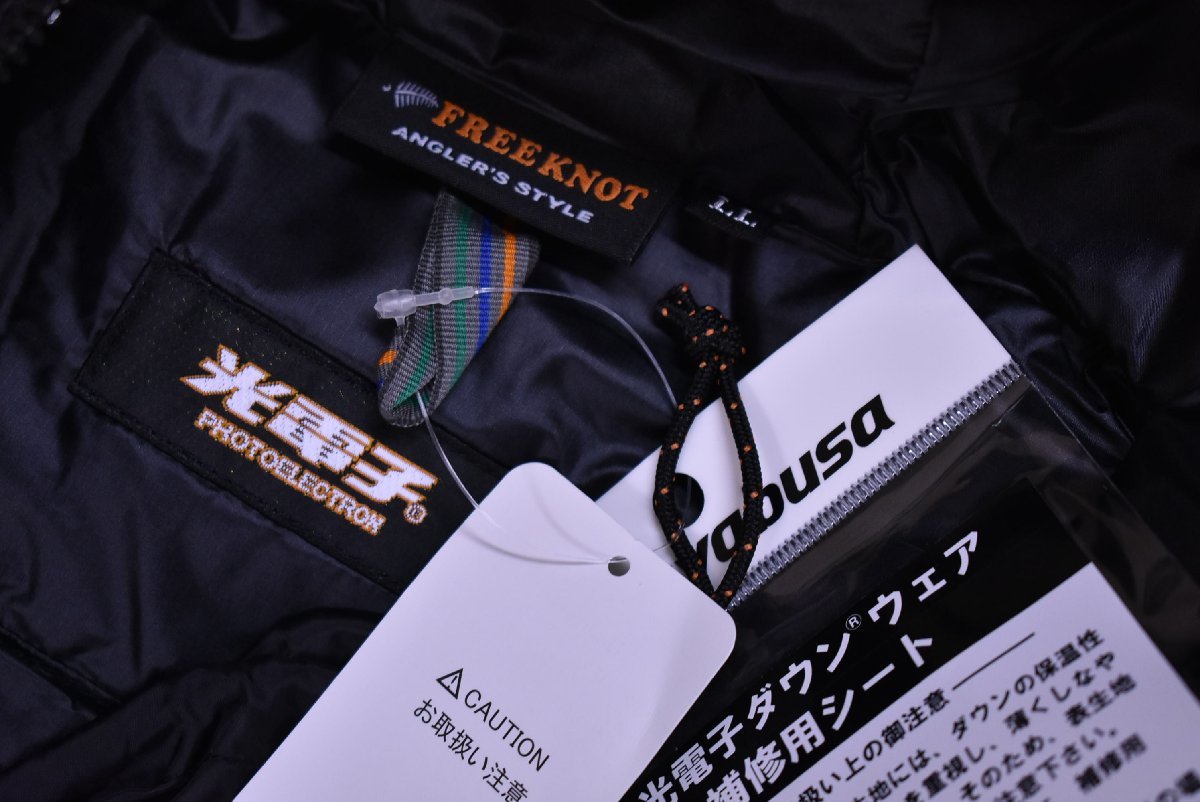 【未使用品】フリーノット 光電子 ダウンジャケット ブラック LL サイズ FREEKNOT FOURON ジャケット アウター 防寒 等に（KKR_O1）_画像5