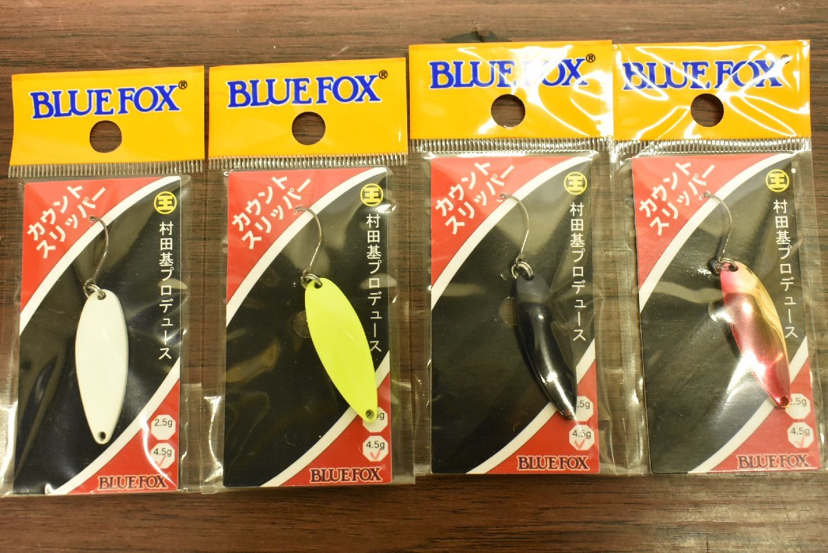 【1スタ☆未使用品】スプーン 3.0g,4.5g 13点セット 村田基 Water Land リミテッド BLUE FOX カウントスリッパー 管釣り （CKN_O1）_画像7