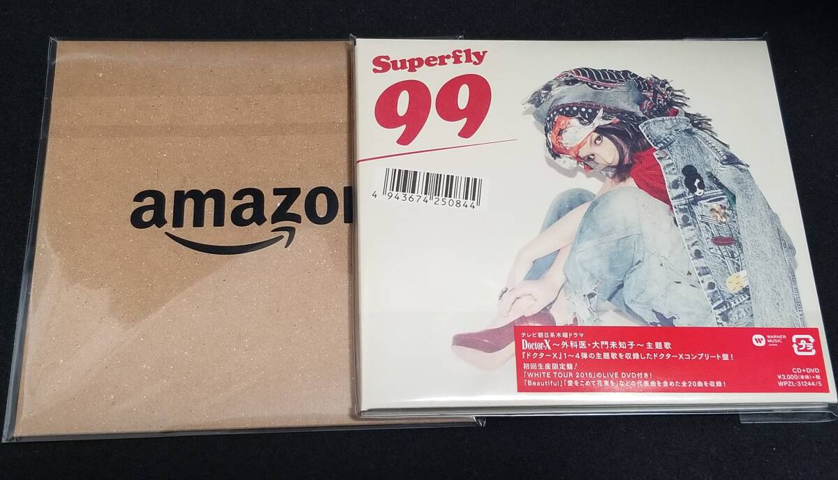 送料無料 CD+DVD Superfly 99 (初回生産限定盤) LIVE AmazonオリジナルCDペーパーケース付_画像1