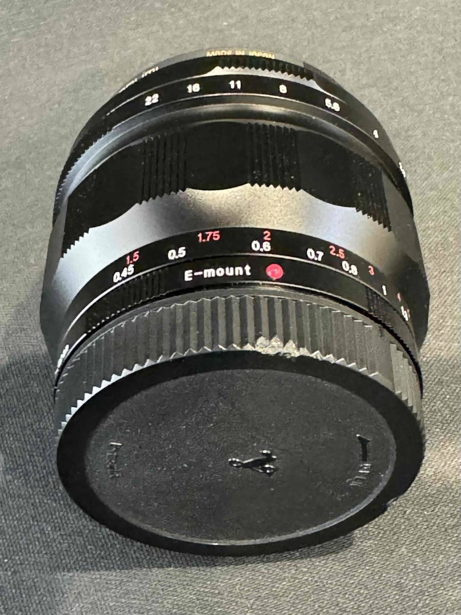 Voigtlander フォクトレンダー NOKTON Aspherical 50mm f/1.2 sony ソニー　E-mount　美品　元箱あり　フィルター付き_画像9