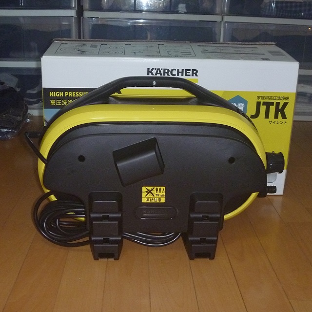 ケルヒャー JTKサイレント　本体のみ　新品　K2　K3　K4　ジャパネット　JTK28Plus　JTK38　高圧洗浄機_画像4