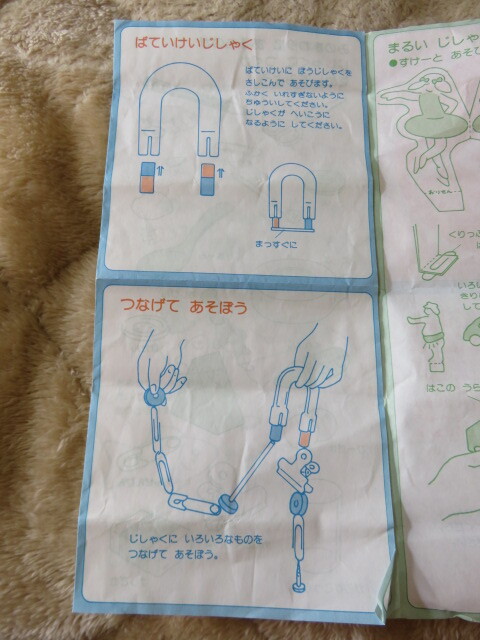 item_image_7