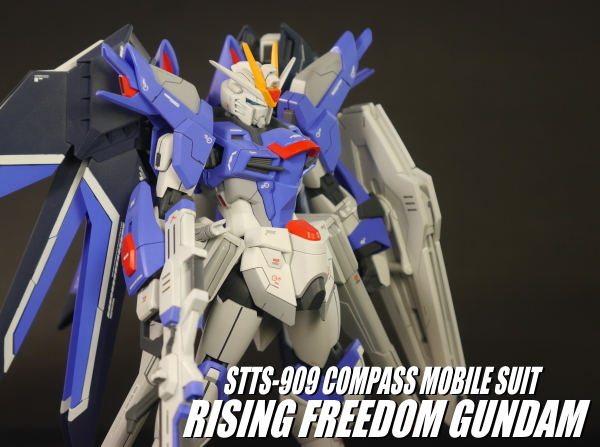 Yahoo!オークション - HG 1/144 ライジングフリーダムガンダム Yahoo!オークション - HG 1/144 ライジングフリーダムガンダム