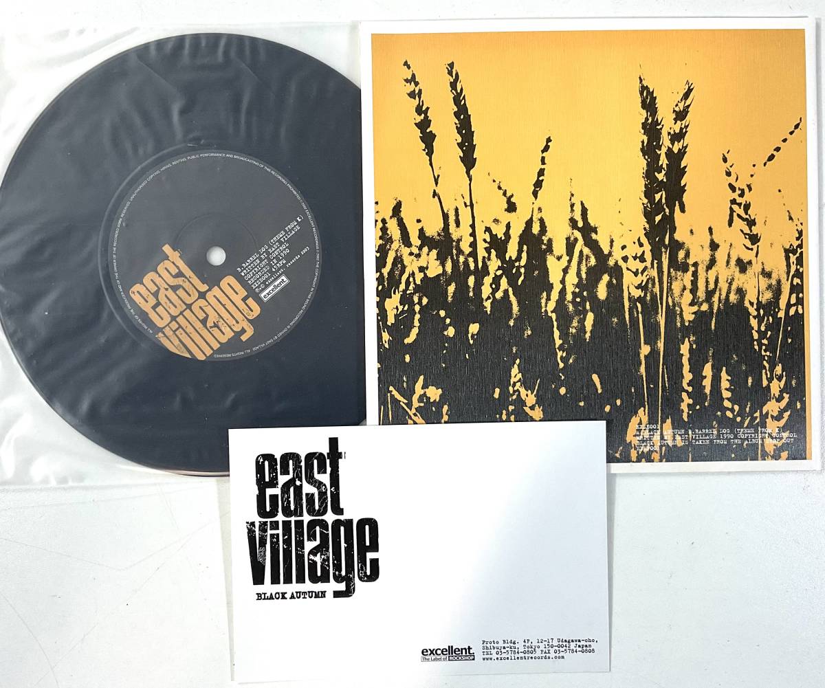 アーティストカード付き 未使用 レコード 7“ EAST VILLAGE Black Autum Barrel Dog UNPLAYED イーストヴィレッジ Previously Unreleasedの画像2