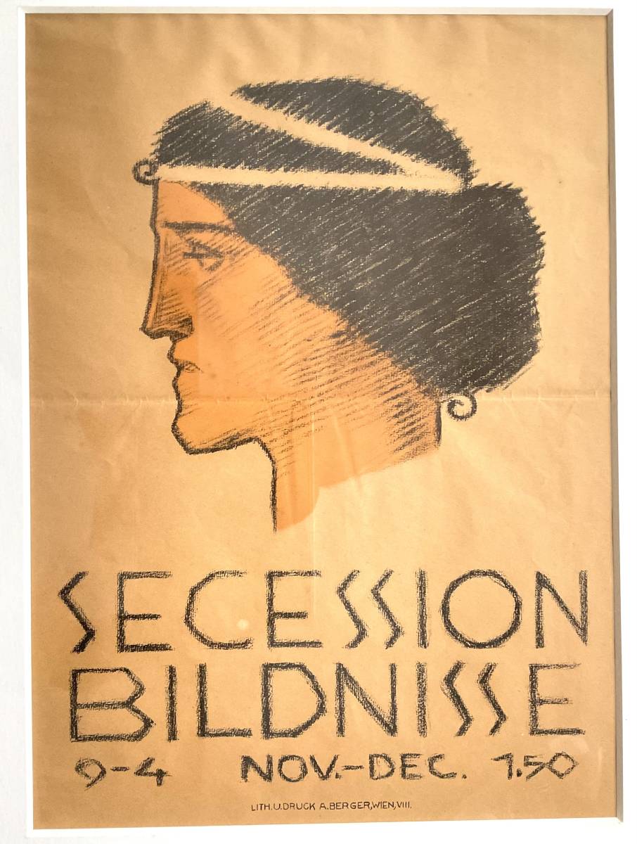 ウィーン分離派 イメージ展 アンティーク ポスター H. KRAUS オーストリア 1918年 額装 SECESSION BILDNISSE Vienna Secession Movement_画像2