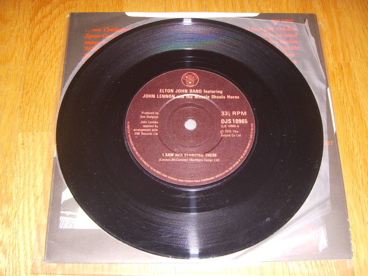 UK盤EP◆ELTON JOHN ＋ JOHN LENNON　28th November 1974... ジョン・レノン最後のステージ_画像3