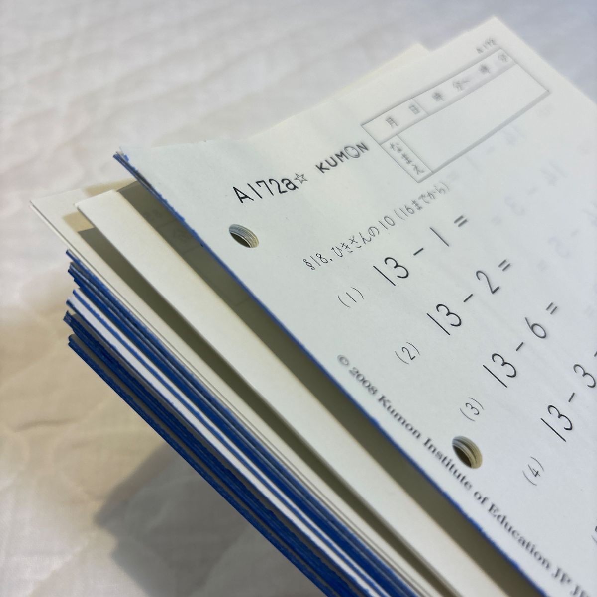 公文 くもん 算数 テキスト KUMON 足し算 引き算 A 未使用 公文 くもん 算数 テキスト KUMON 足し算 引き算 A 未使用