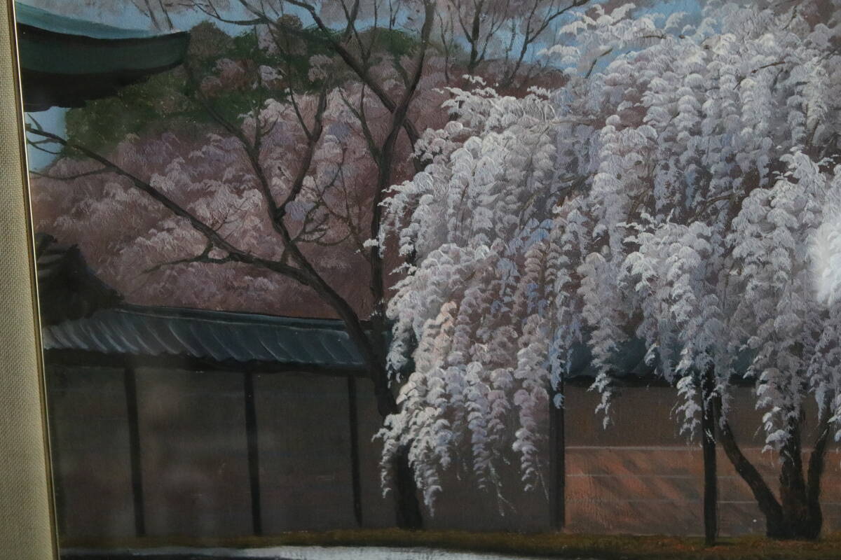 真作　山田繁夫「しだれ桜」風景画 油彩画 20号 在銘額装_画像4