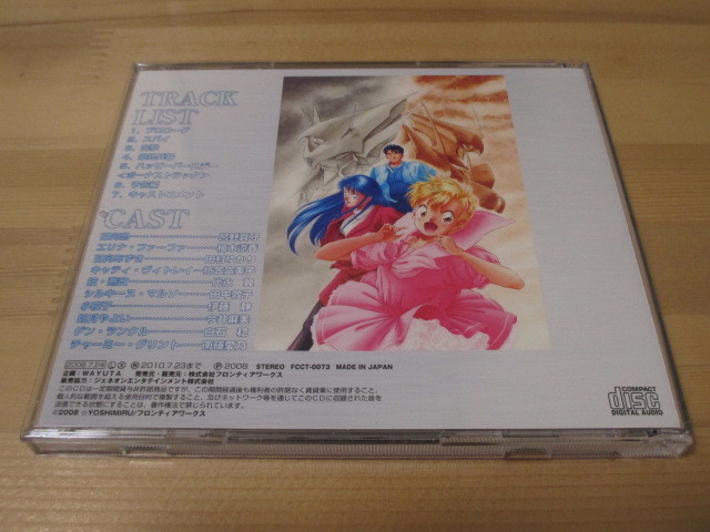 item_image_2