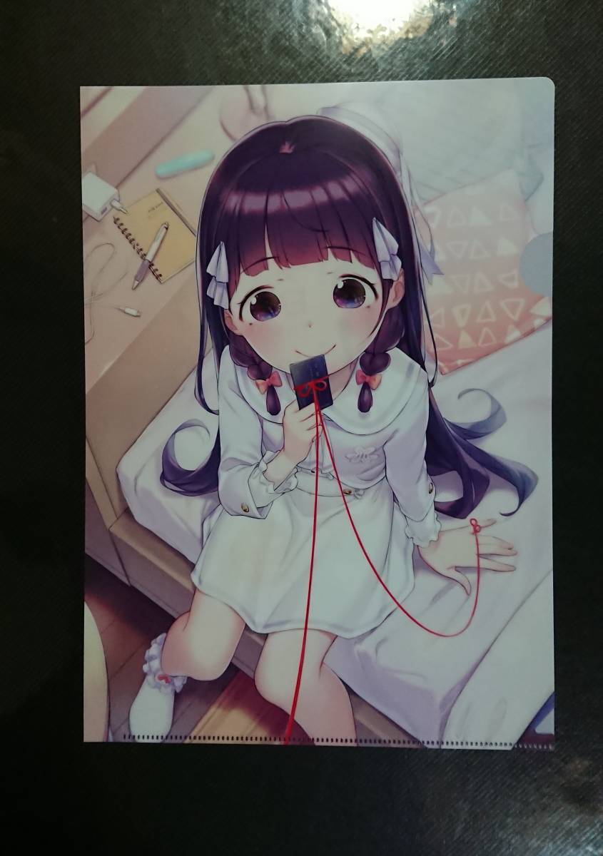 item_image_1