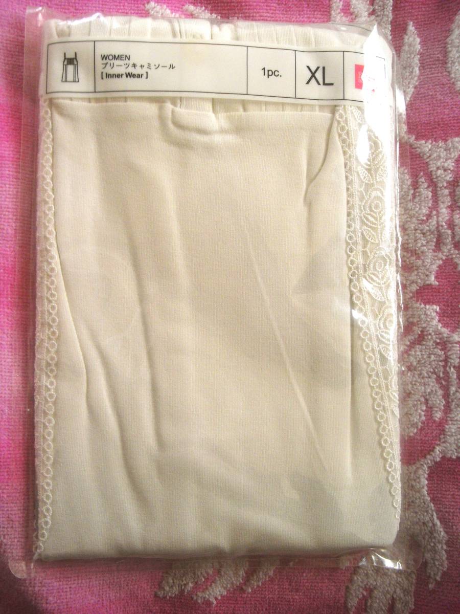  half-price! Uniqlo pleat camisole XL eggshell white new goods 