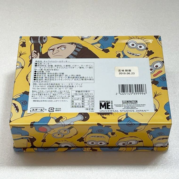 ミニオンズ お菓子缶 空き缶 USJ universal studio Japan despicable me ヨックモックの画像4