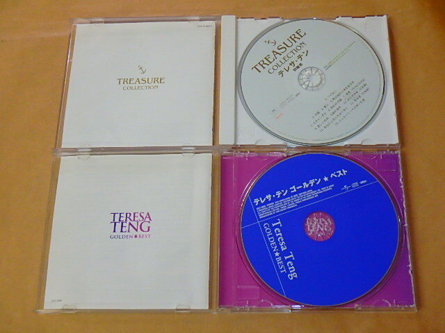 テレサテン CD2枚セット　/　ゴールデン・ベスト　/　Treasure Collection_画像2