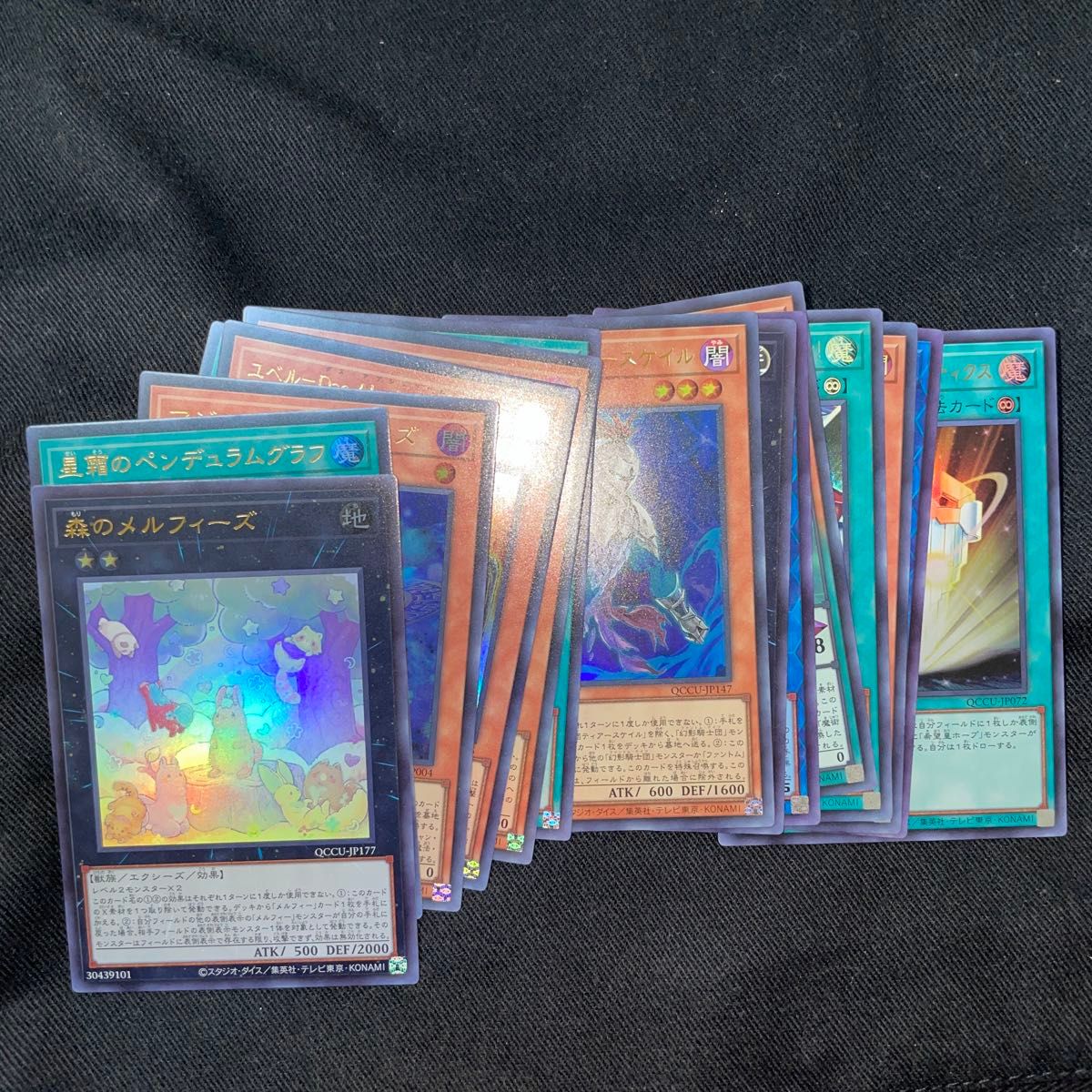 遊戯王 ウルトラ まとめ売り 15枚|Yahoo!フリマ(旧PayPayフリマ) 遊戯王 ウルトラ まとめ売り 15枚|Yahoo!フリマ(旧PayPayフリマ)