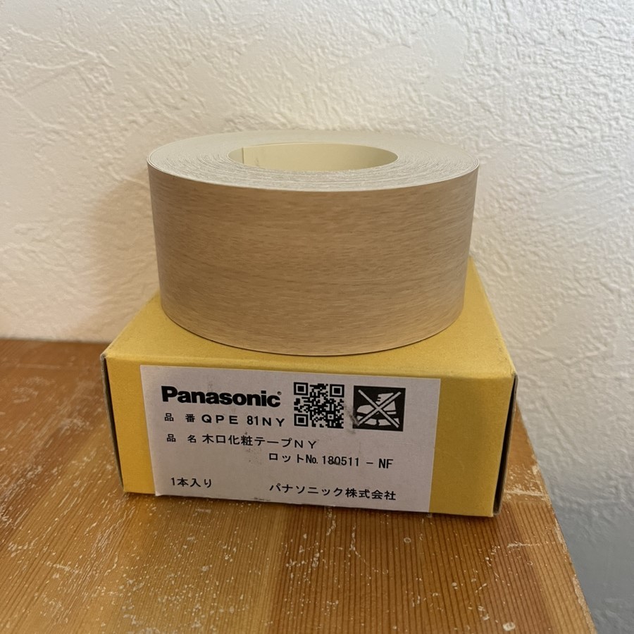 Panasonic tree . cosmetics tape NY soft oak pattern QPE81NY door cosmetics tape DIY tape 10m Panasonic 
