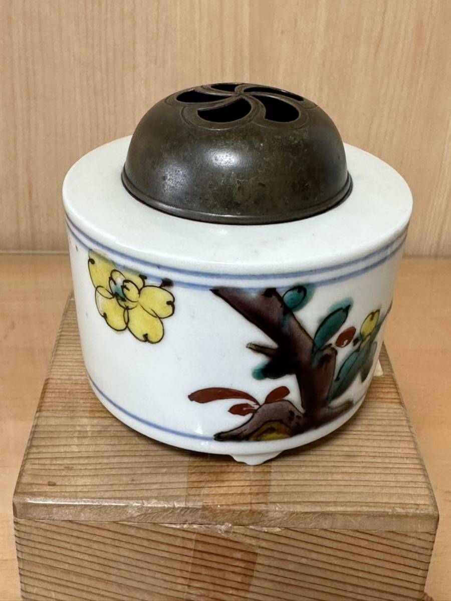 アンティーク 三足 香炉 骨董品 香道具 茶道具 陶器 蓋銅製　古九谷 石川県無形文化財 武腰潤 九谷 色絵　箱付 古美術品　某名家委託品 _画像1