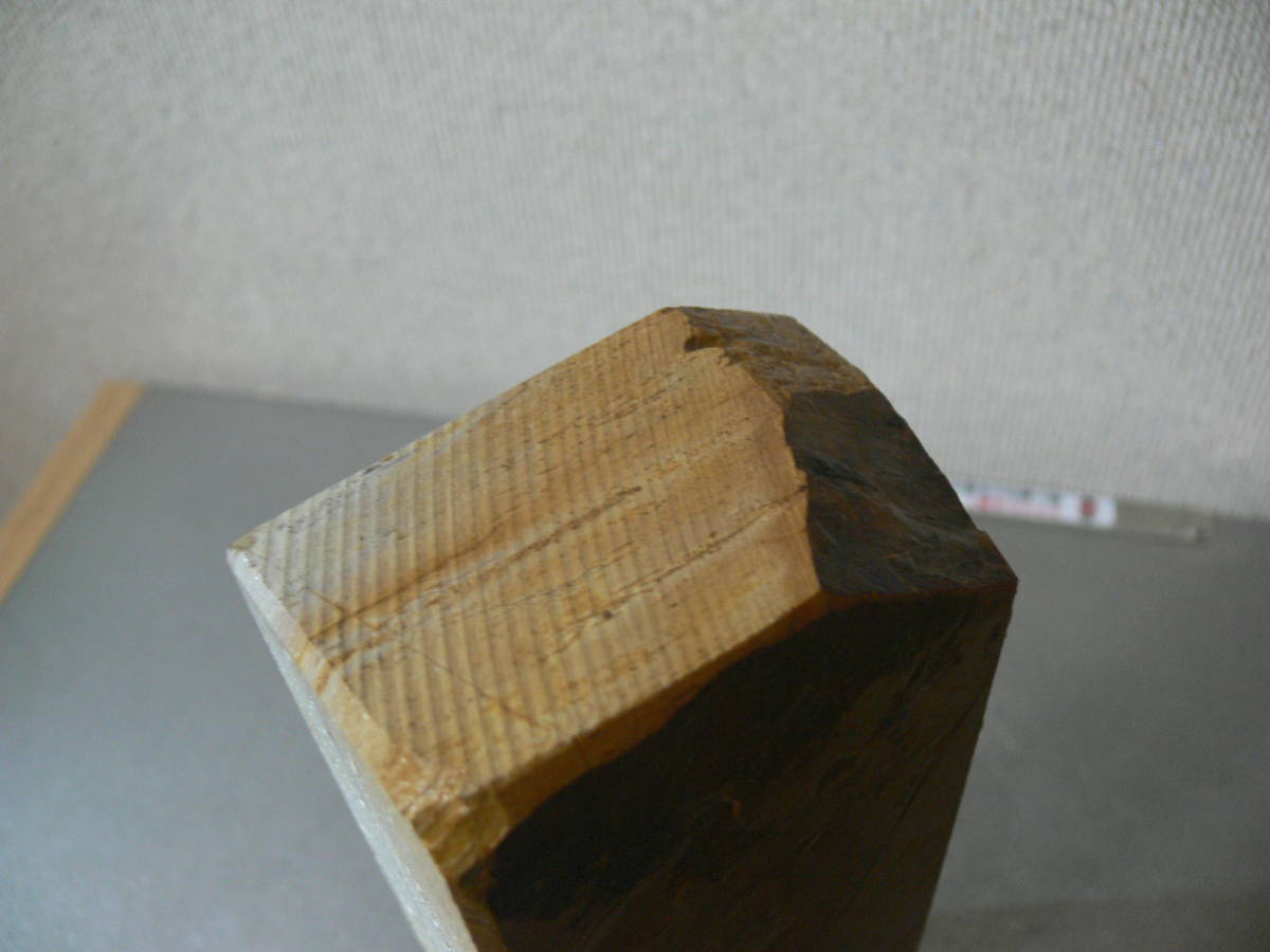 京都産 天然砥石 奥殿 蓮華 巣板 合砥(包丁 鑿 鉋 ナイフ 小刀 京都産 天然砥石 奥殿 蓮華 巣板 合砥(包丁 鑿 鉋 ナイフ 小刀