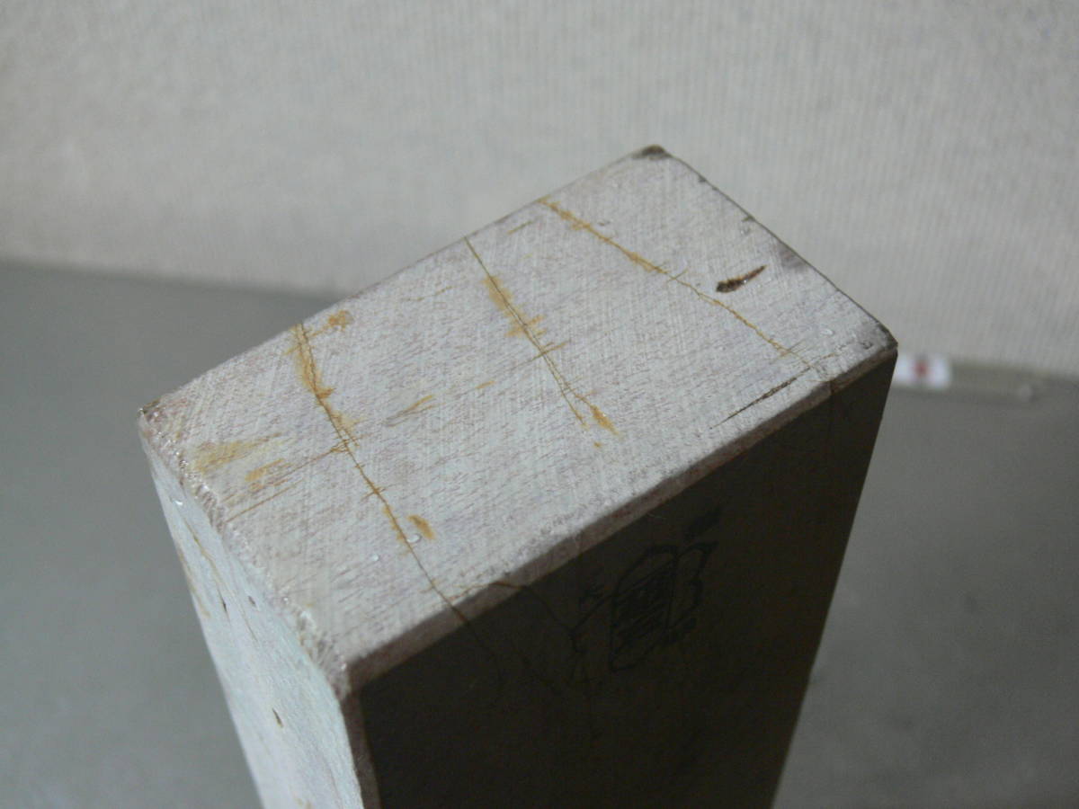 京都産 天然砥石 大平 蓮華 巣板 合砥(包丁 鑿 鉋 ナイフ 小刀 京都産 天然砥石 大平 蓮華 巣板 合砥(包丁 鑿 鉋 ナイフ 小刀
