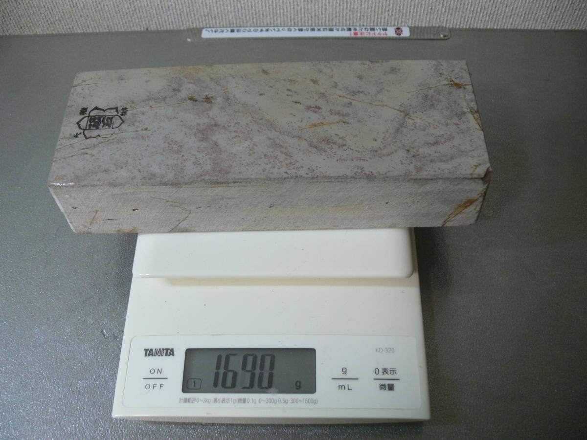 京都産 天然砥石 大平 蓮華 巣板 合砥(包丁 鑿 鉋 ナイフ 小刀 京都産 天然砥石 大平 蓮華 巣板 合砥(包丁 鑿 鉋 ナイフ 小刀