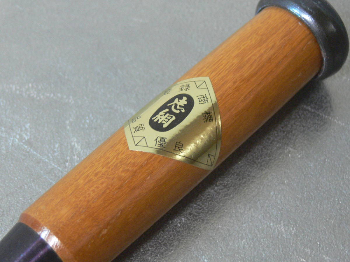 越後三条 登録 海弘 四代目 山田賢一 作 3分 4分 角打 叩き鑿 厚 越後三条 登録 海弘 四代目 山田賢一 作 3分 4分 角打 叩き鑿 厚