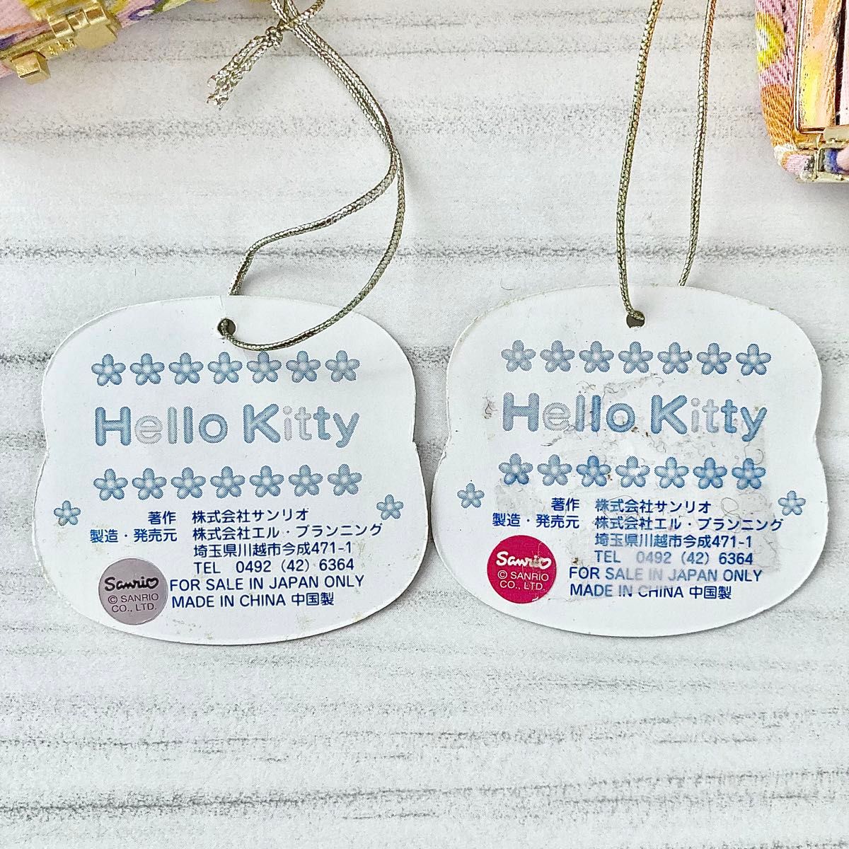 未使用 レトロ ハローキティ トランク型カードケース がま口小物入れ セット 激レア 希少 サンリオ HELLO KITTY