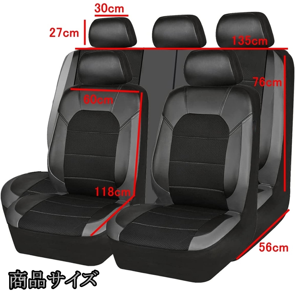  чехол для сиденья машина Legacy BL5 BP5 полукожаный передний и задний (до и после) сиденье 5 сиденье комплект ... только Subaru можно выбрать 3 цвет 