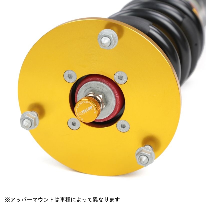 車高調 トヨタ マークX GRX120 GRX121 GRX125 04-09 全長調整 サスペンション 33段減衰 YELLOWSPEED SPLタイプ_画像4