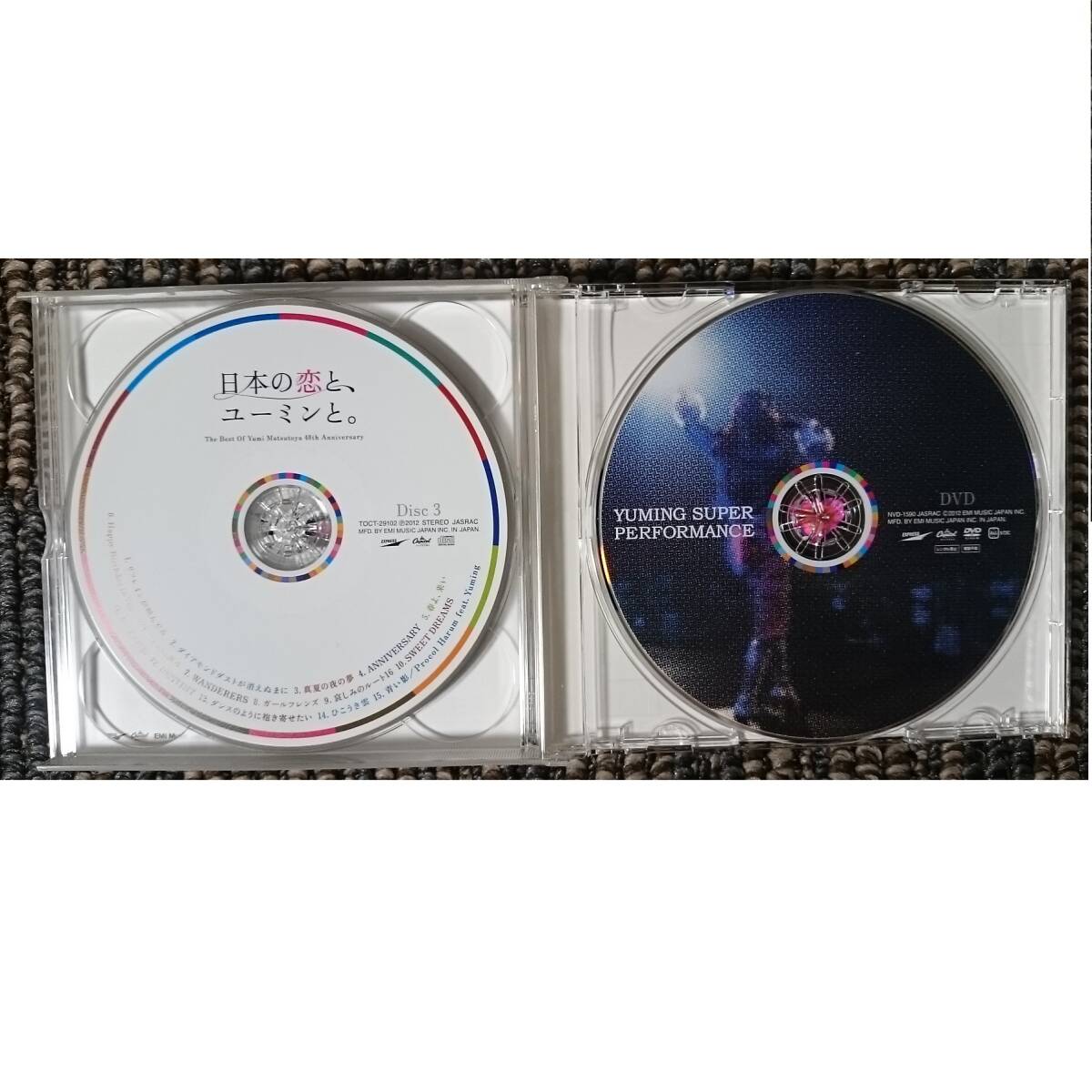 KF　　松任谷由実　　日本の恋と、ユーミンと。 　３CD+DVD　　初回限定盤
