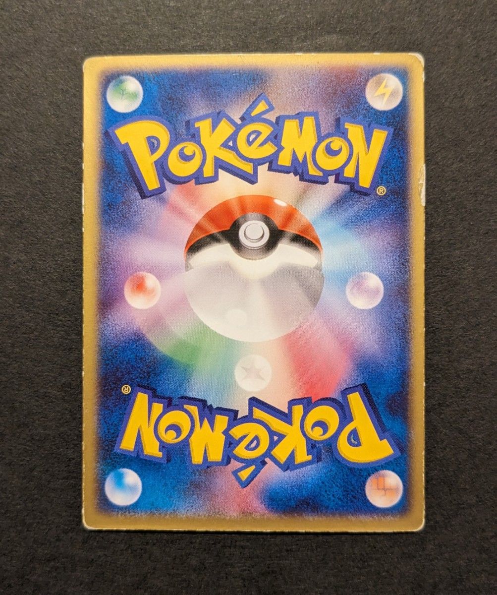 ポケモンカード ポケカ プロモ 裂空のデオキシス 3Dカード 映画 ポケモンカード ポケカ プロモ 裂空のデオキシス 3Dカード 映画