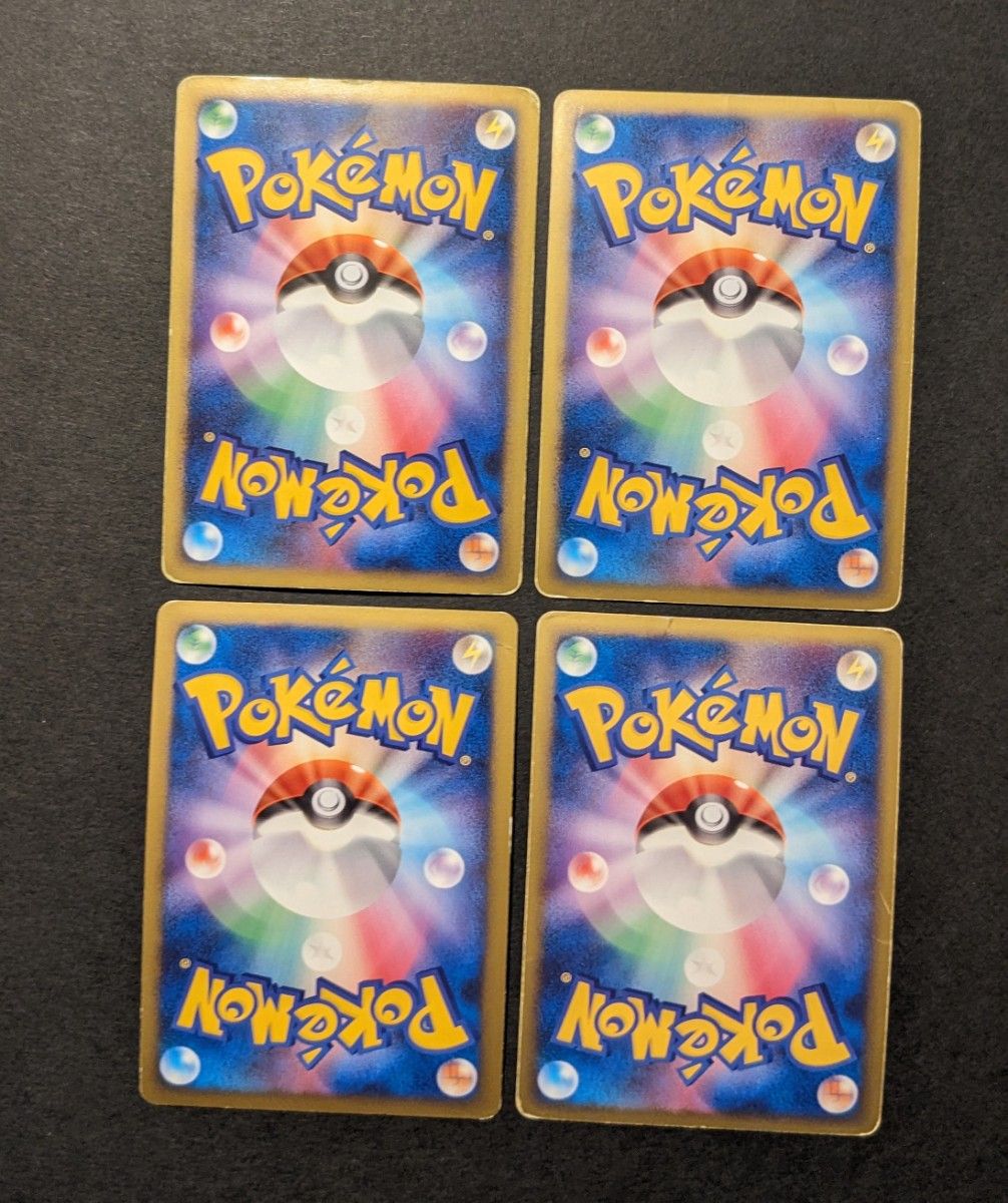 ポケモンカード Pt アルセウス LV 100 ほのお 1ED エスパー かく ポケモンカード Pt アルセウス LV 100 ほのお 1ED エスパー かく