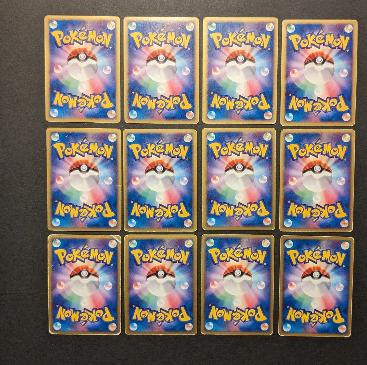 ポケモンカード ex シャワーズ ブースター ミュウ ミュウツー等 ポケモンカード ex シャワーズ ブースター ミュウ ミュウツー等