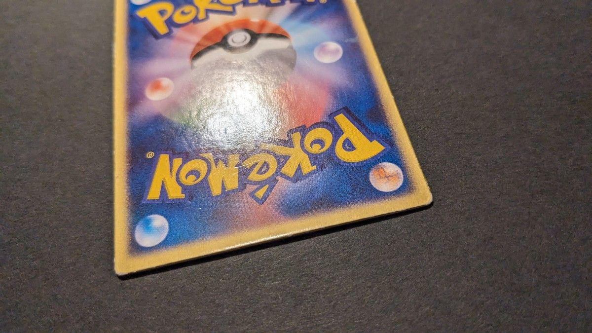 ポケモンカード ポケカ プロモ 裂空のデオキシス 3Dカード 映画 ポケモンカード ポケカ プロモ 裂空のデオキシス 3Dカード 映画