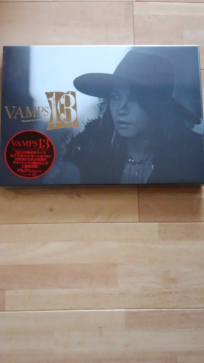 新品未開封　VAMPS 写真集　VAMPS13 HYDE　KAZ _画像1