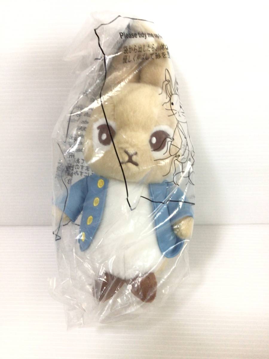 Y708 まとめて！3点セット PETER RABBIT/ピーターラビット　ぬいぐるみ　ピーター　フロプシー　ベンジャミン　タグ付/未開封あり_画像2