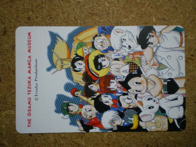 mang・鉄腕アトム　火の鳥　ジャングル大帝　リボンの騎士　ブラックジャック　手塚治虫記念館　テレカ c_画像1