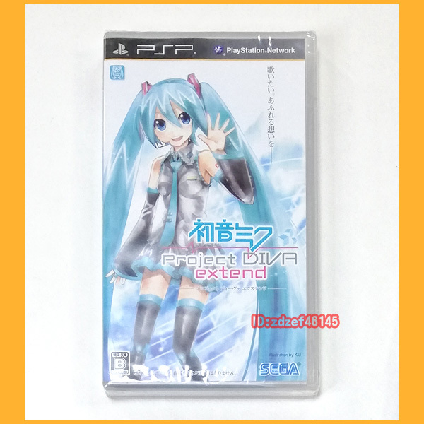 ●PSP●初音ミク Project DIVA extend 新品未開封 プロジェクト ディーヴァ ULJM-05933●_画像1