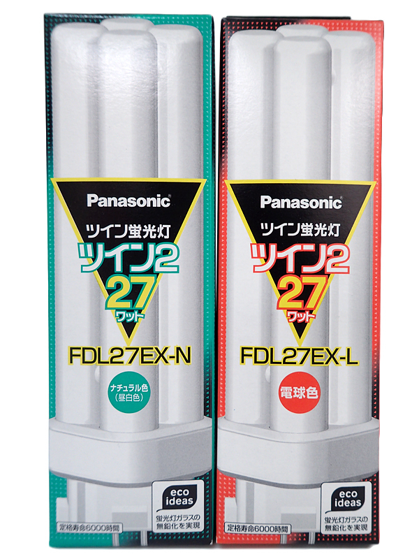 4MQ 新品 Panasonic パナソニック ツイン蛍光灯 4種類 9個セット FDL27EX-L FDL27EX-N FHT24EX-N FDL13EX-N _画像4