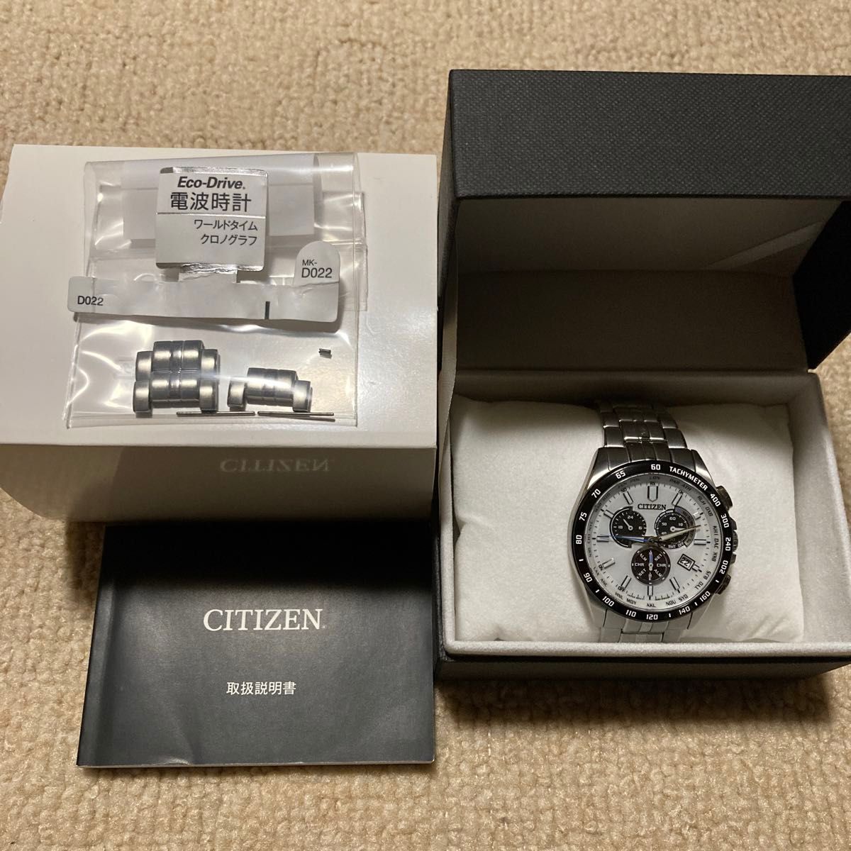 シチズン　CITIZEN CITIZEN COLLECTIOCB5874-90E