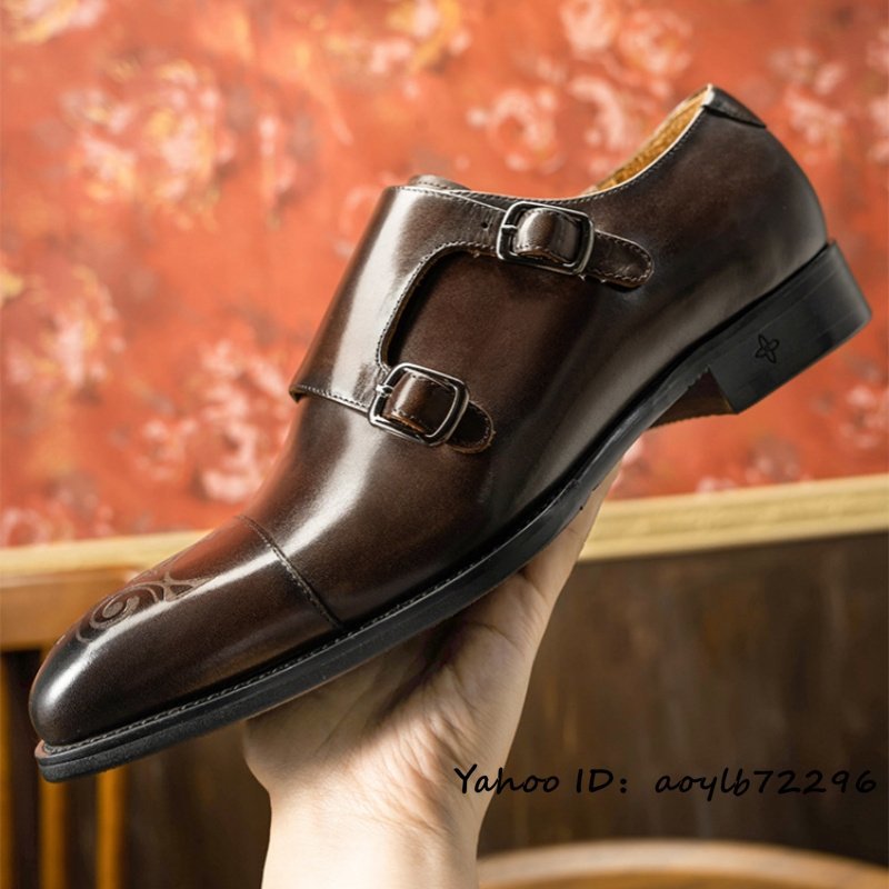 最上級◆定価9万 モンクストラップ 本革 レザーシューズ 職人手作り 彫り ビジネスシューズ 牛革 紳士靴 革靴 フォーマル ブラウン 27cm