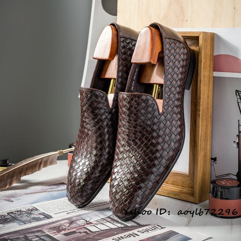 超希少 メンズシューズ ローファー 最高級牛革 編み込み ビジネスシューズ 本革レザーシューズ 職人手作り 紳士靴 革靴 ブラウン 25.5cm
