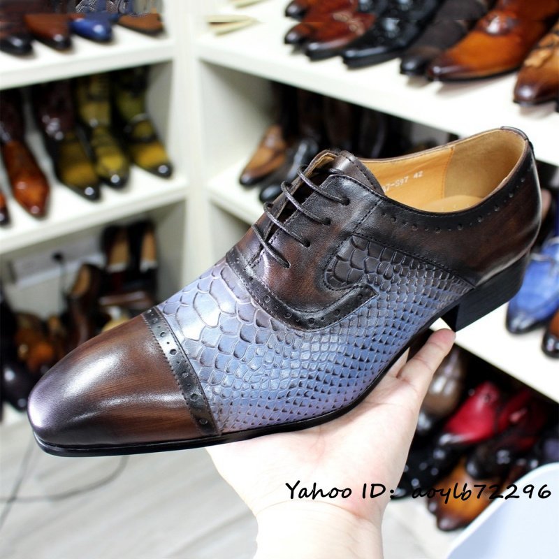 超希少★定価10万 メンズシューズ 切替 ビジネスシューズ 職人手作り 手塗り上げ 本革 レザーシューズ 蛇柄 紳士靴 革靴 フォーマル 25.5cm