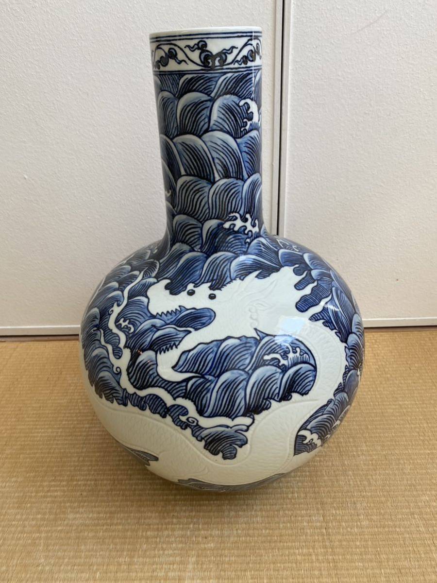 景徳鎮製 染付 波龍紋瓶 天球瓶 花瓶 高さ47ｃｍ 中国美術 花器 花入 花生 置物 飾り物 壺 壷 骨董 アンティーク 中国 茶器 レアの画像1