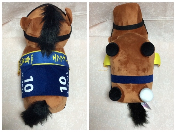  postage 510 jpy ~ approximately 43cm * present condition goods obi. about . etc. equipped ef four rear have horse memory Sara bread collection BIG horse racing horse soft toy SK 