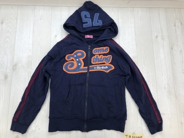 Что -то Эдвин Эдвин Дети с патчами Zip Parker 160 Navy